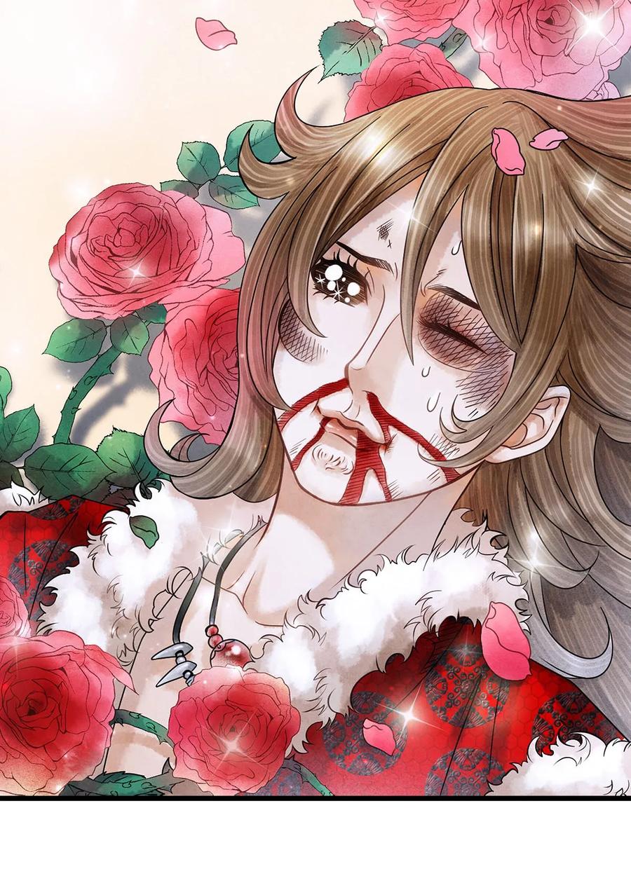 师弟你节操掉了 - 02 绝美师兄破烂师弟 - 第20张图