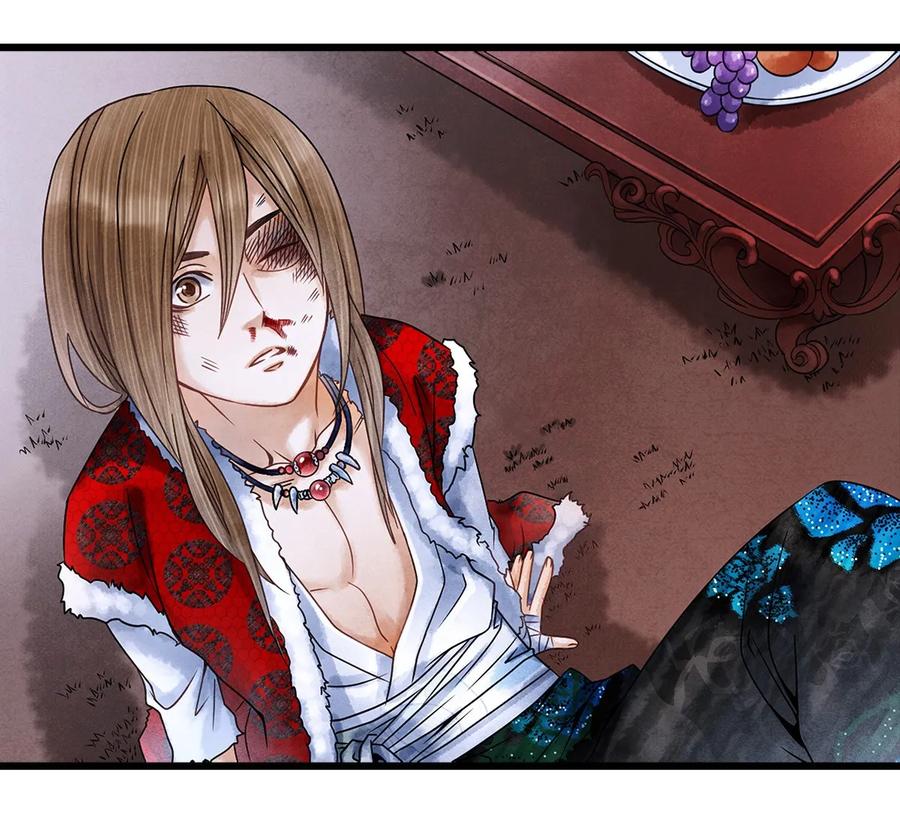 师弟你节操掉了 - 02 绝美师兄破烂师弟 - 第23张图