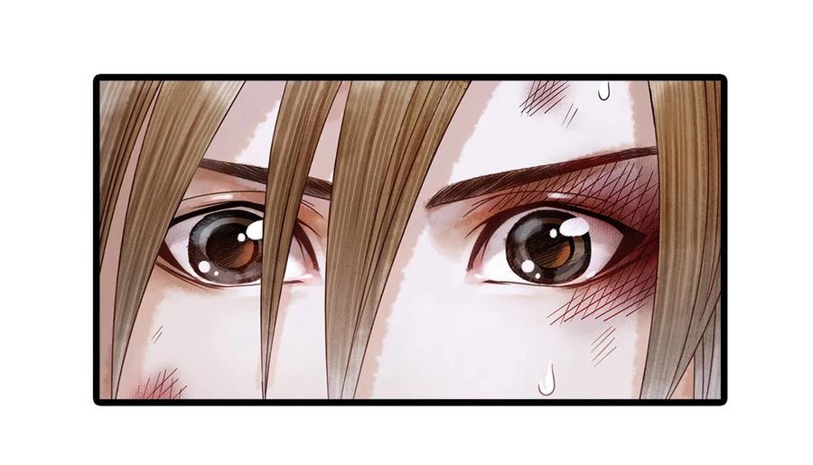 师弟你节操掉了 - 02 绝美师兄破烂师弟 - 第43张图