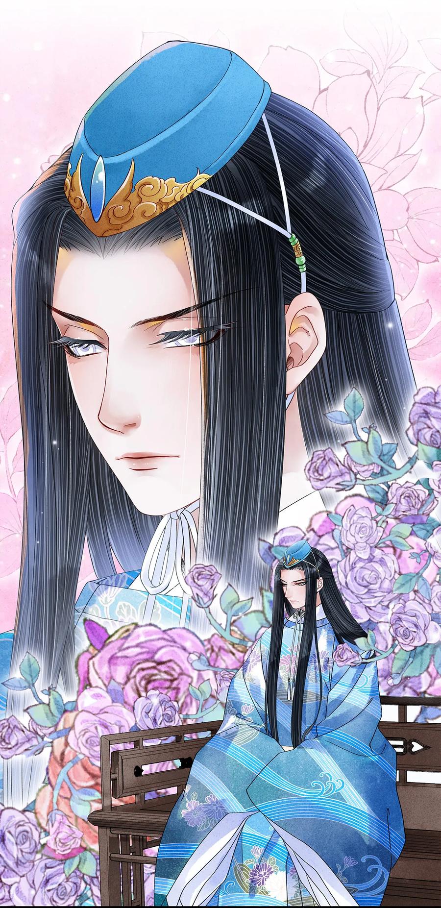 师弟你节操掉了 - 37 还不快给我跪下！贱婢！ - 第18张图