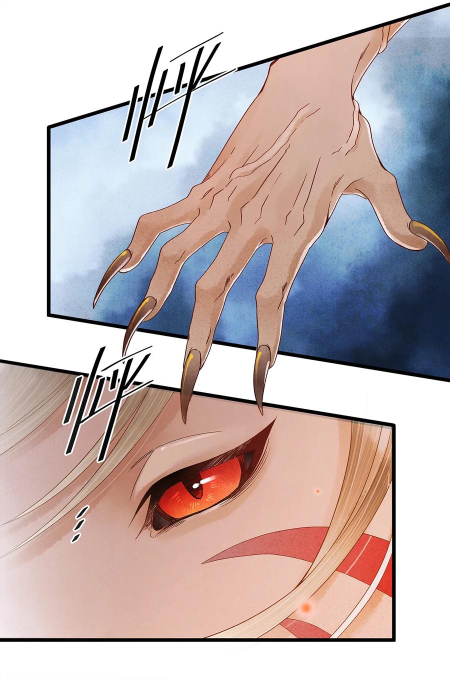 师弟你节操掉了 - 39 唉！自古男儿多薄幸。 - 第9张图