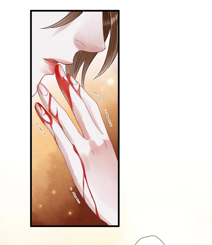 师弟你节操掉了 - 40 不是女装大佬！而是男扮女装！ - 第9张图