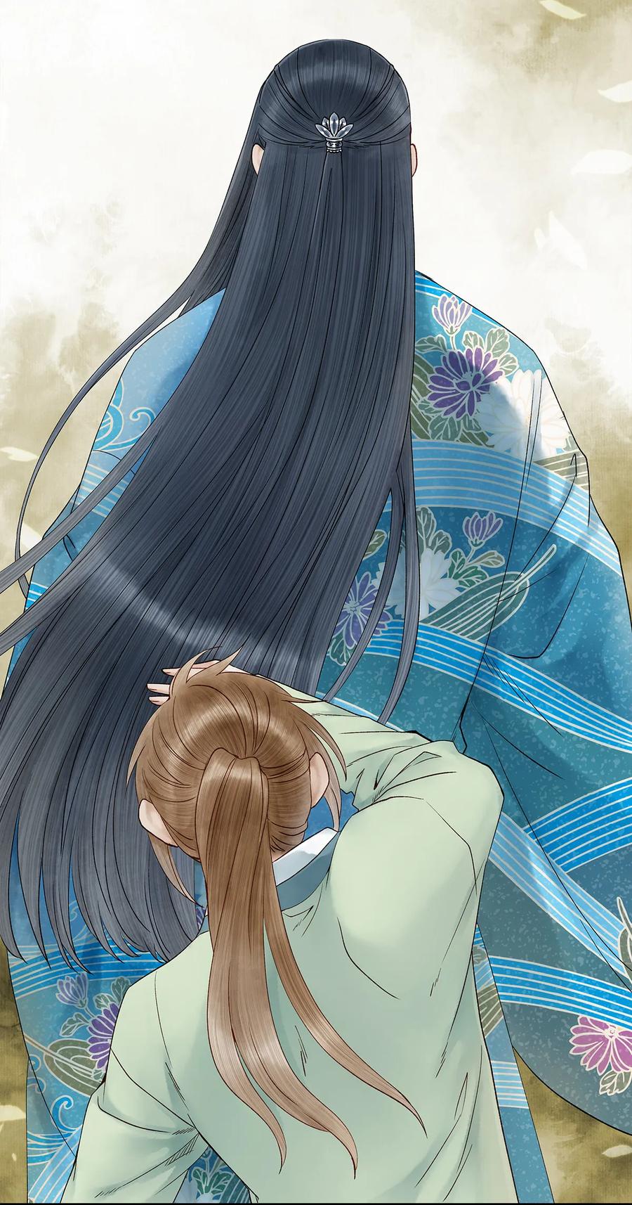 师弟你节操掉了 - 44 裴少爷的初恋，是酸涩的滋味~ - 第32张图