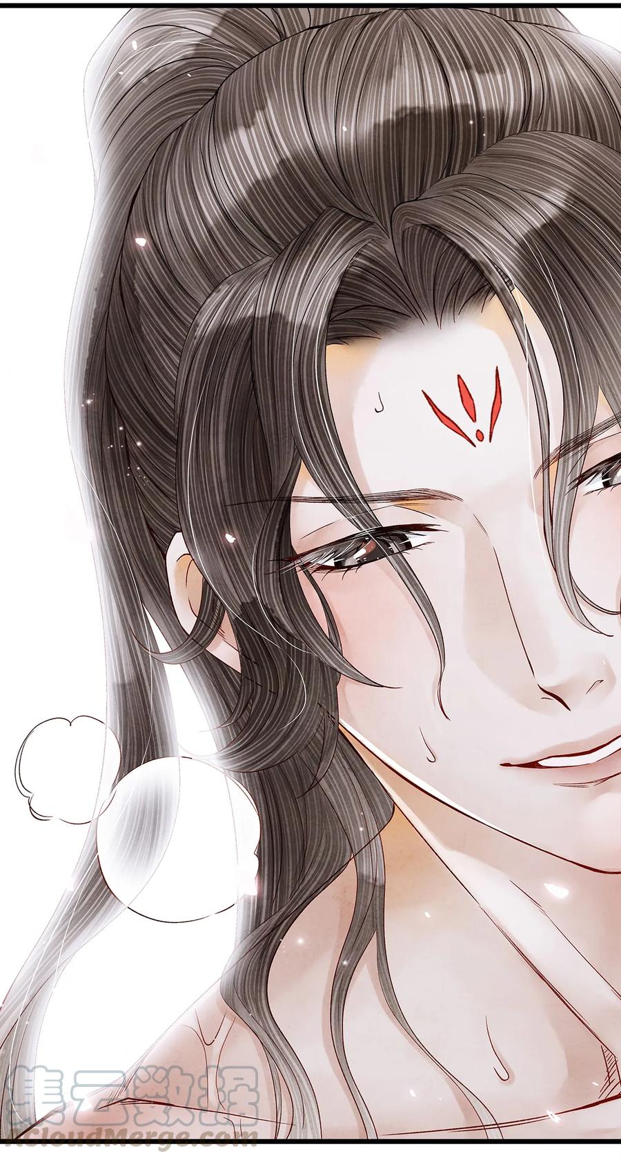 师弟你节操掉了 - 50 像个男人负起责任！ - 第34张图