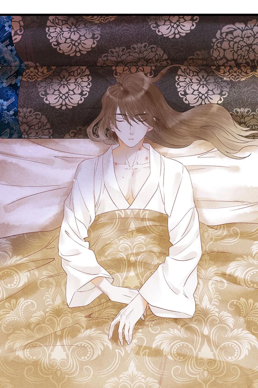 师弟你节操掉了 - 52 最讨厌的儿时记忆。 - 第6张图