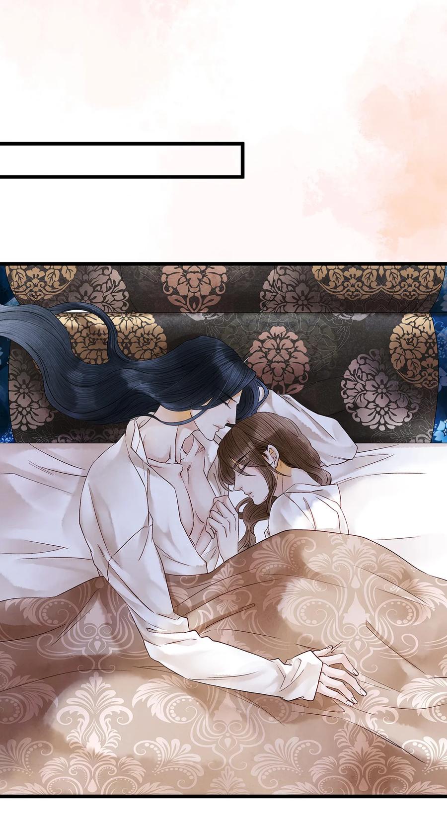 师弟你节操掉了 - 52 最讨厌的儿时记忆。 - 第24张图