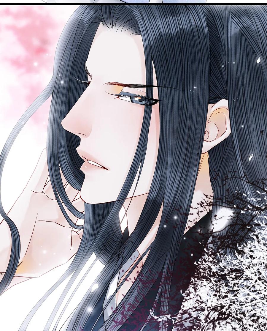 师弟你节操掉了 - 54 珮珮，张嘴。 - 第18张图