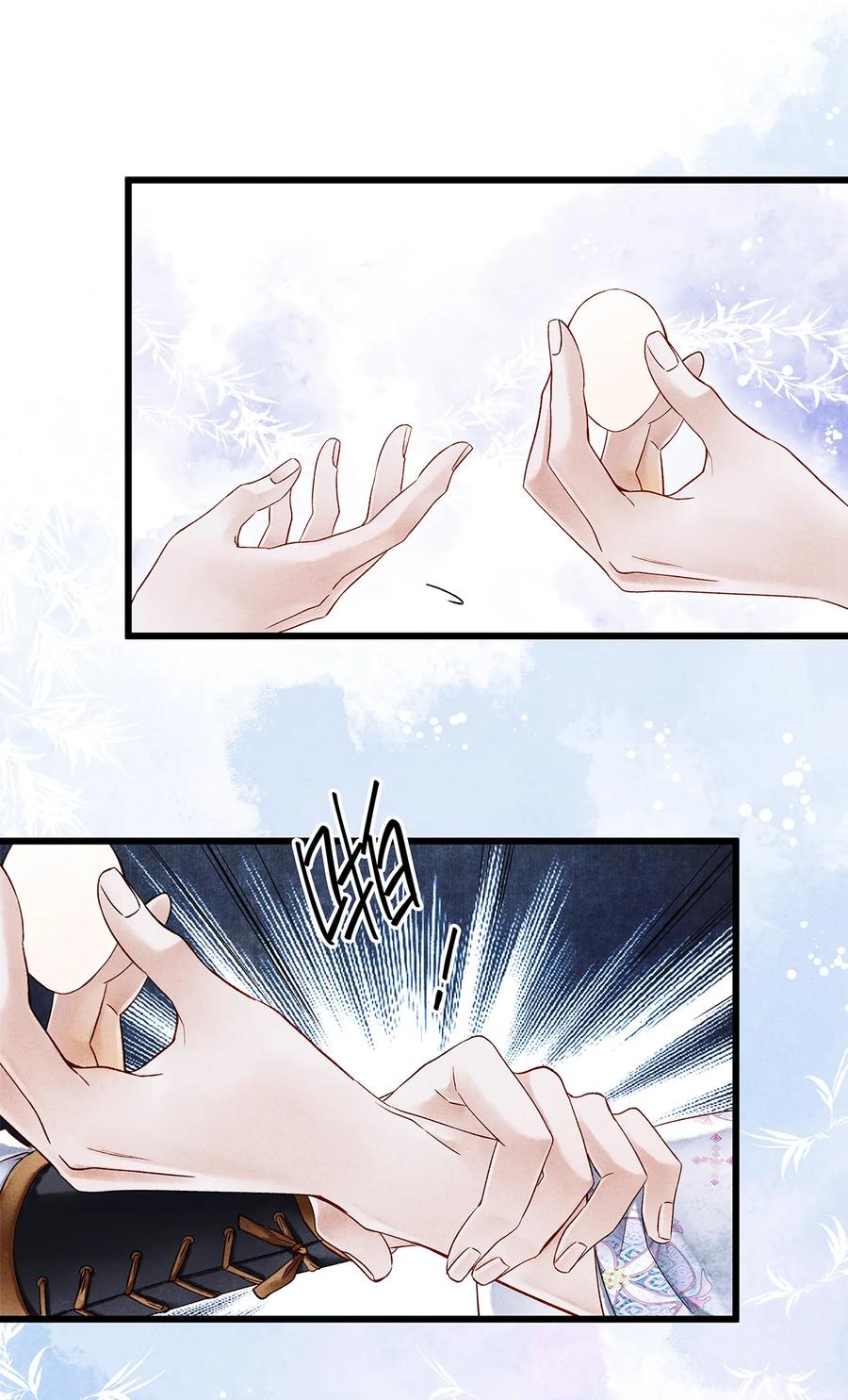 师弟你节操掉了 - 55 这两个人果然有问题！ - 第2张图