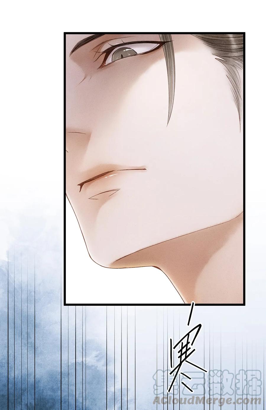 师弟你节操掉了 - 55 这两个人果然有问题！ - 第16张图