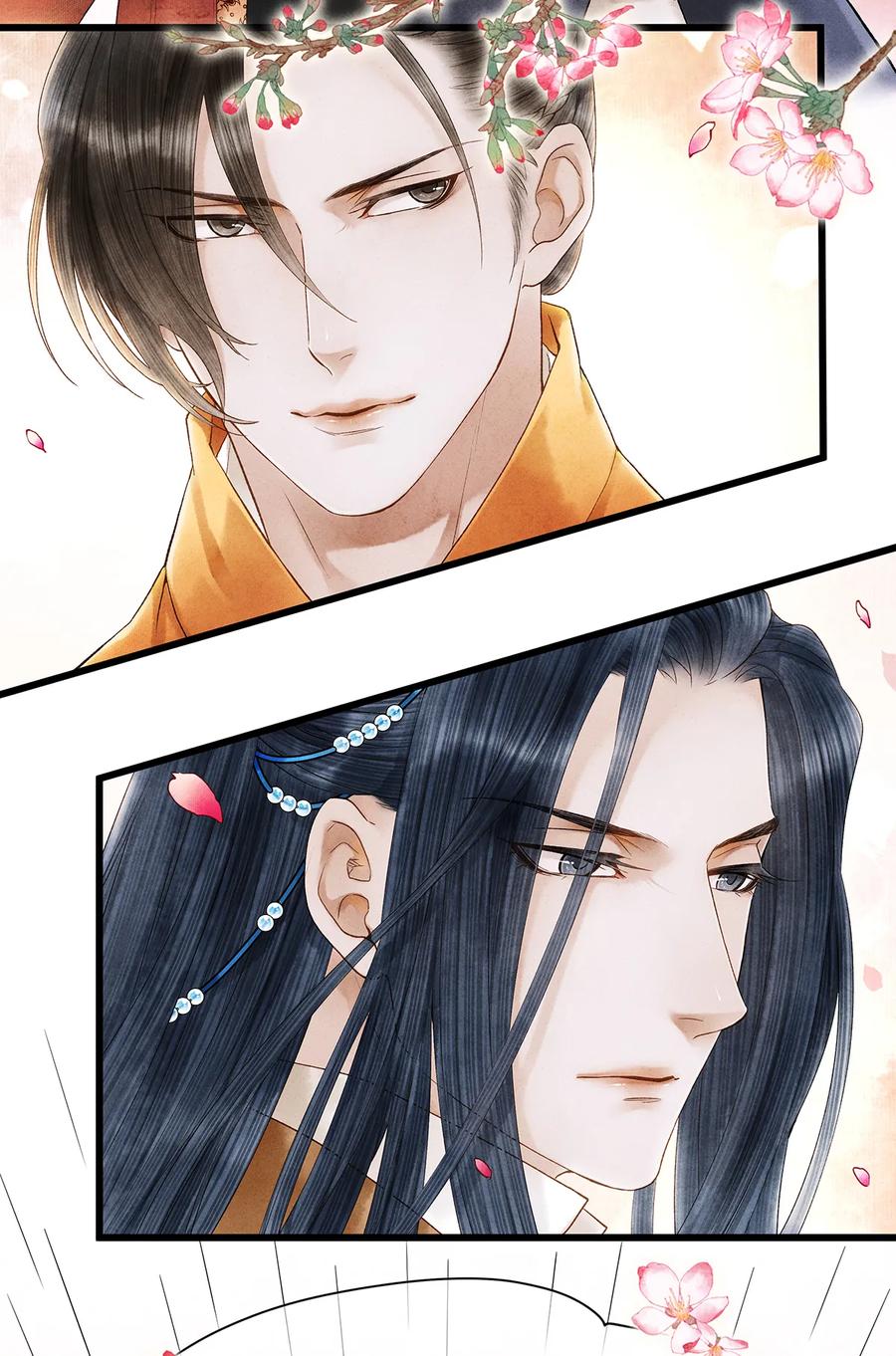 师弟你节操掉了 - 56 天爷哦——他俩好般配！！ - 第10张图