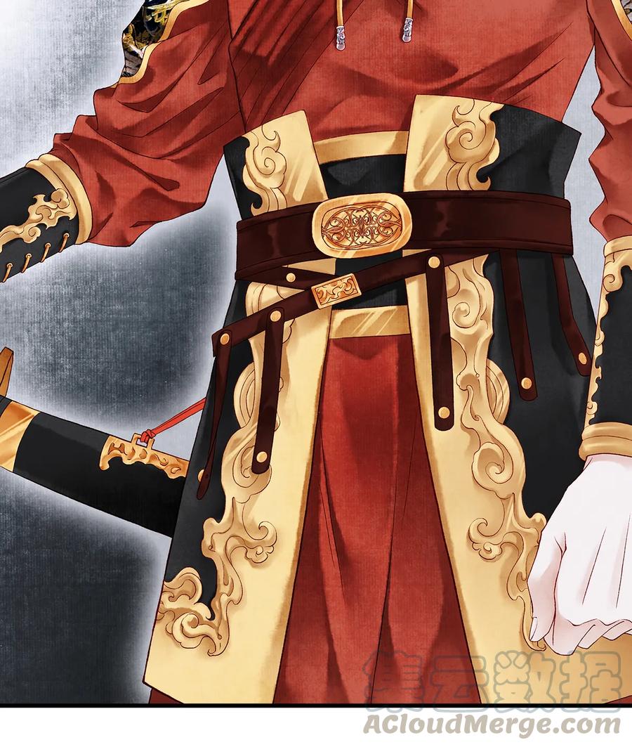 师弟你节操掉了 - 56 天爷哦——他俩好般配！！ - 第25张图