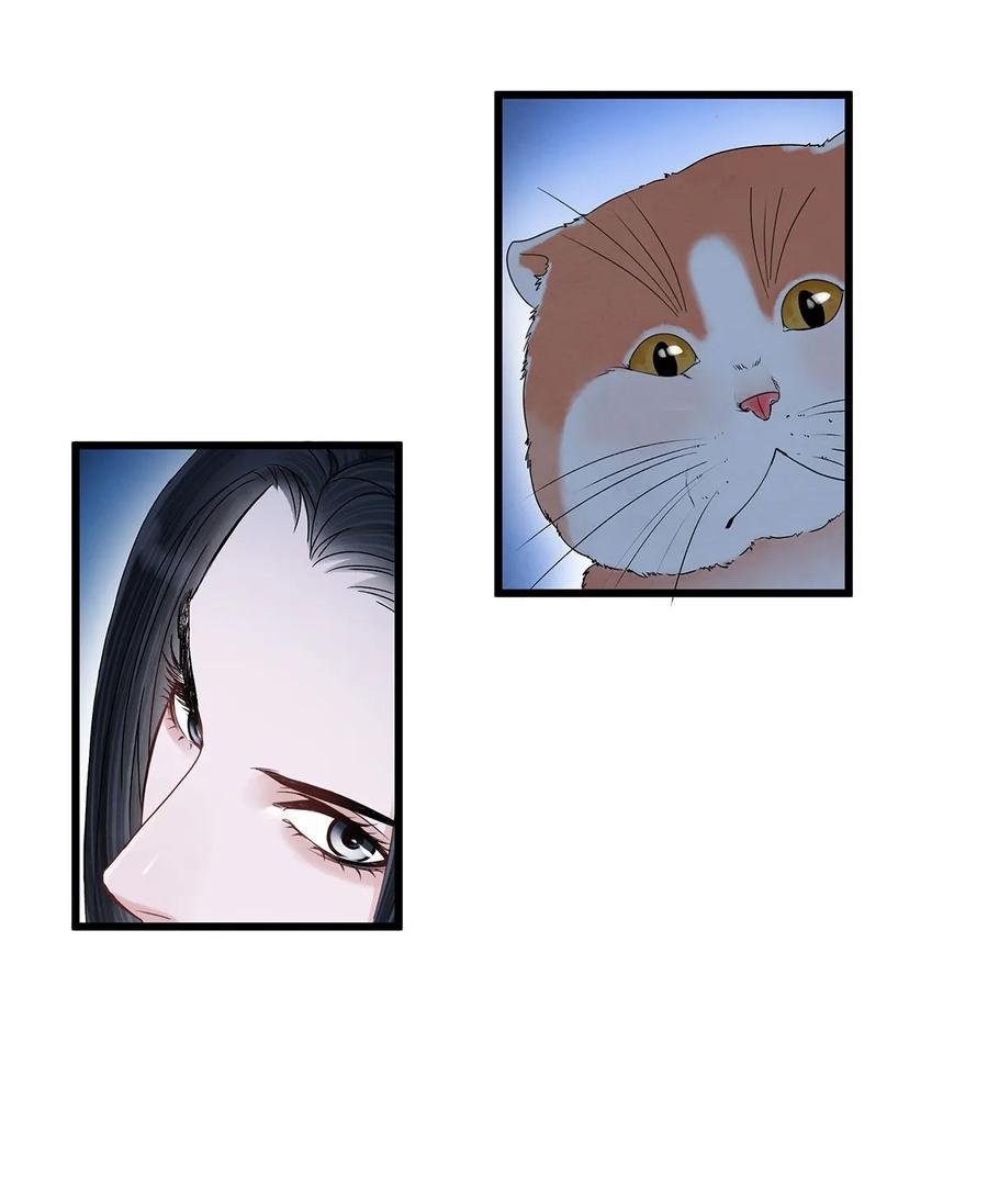 师弟你节操掉了 - 04 血夜魅鬼勾魂案 - 第47张图