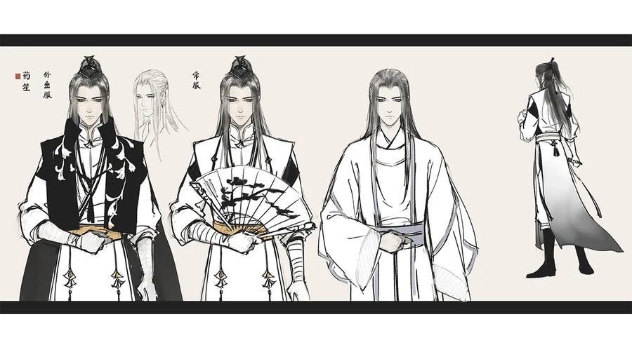 师弟你节操掉了 - 04 血夜魅鬼勾魂案 - 第71张图