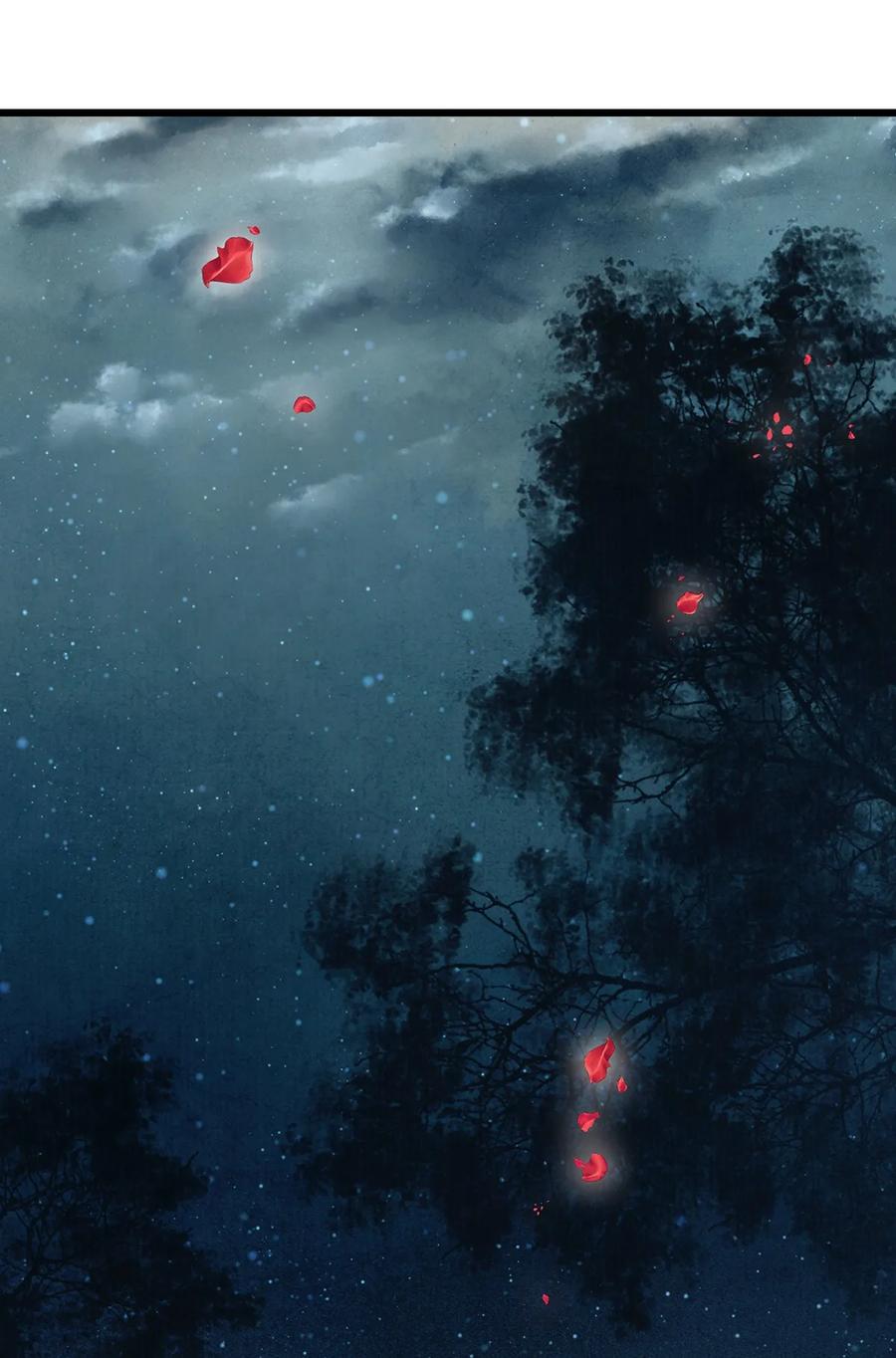 师弟你节操掉了 - 04 血夜魅鬼勾魂案 - 第2张图