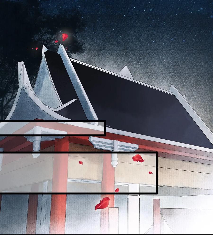 师弟你节操掉了 - 04 血夜魅鬼勾魂案 - 第3张图