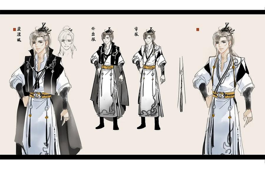 师弟你节操掉了 - 04 血夜魅鬼勾魂案 - 第70张图