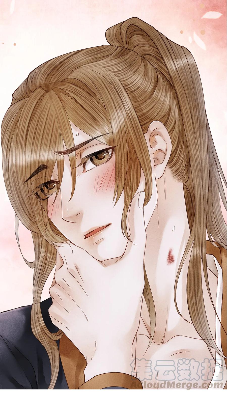 师弟你节操掉了 - 57 你还抢走了小叔叔…！ - 第49张图