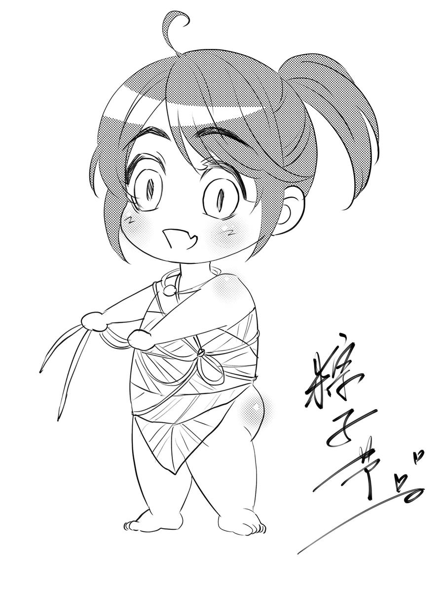 师弟你节操掉了 - 57 你还抢走了小叔叔…！ - 第46张图