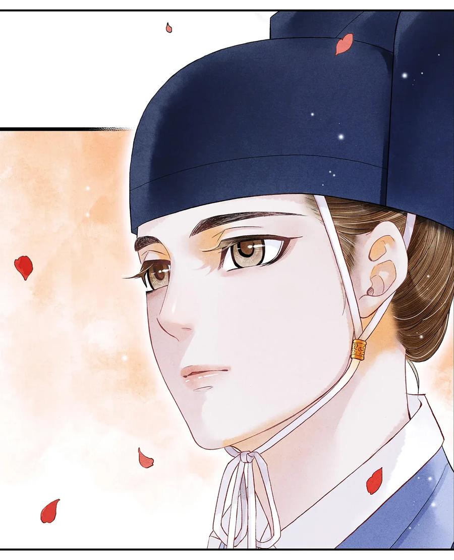 师弟你节操掉了 - 58 你的口味，何时起改变了？ - 第35张图