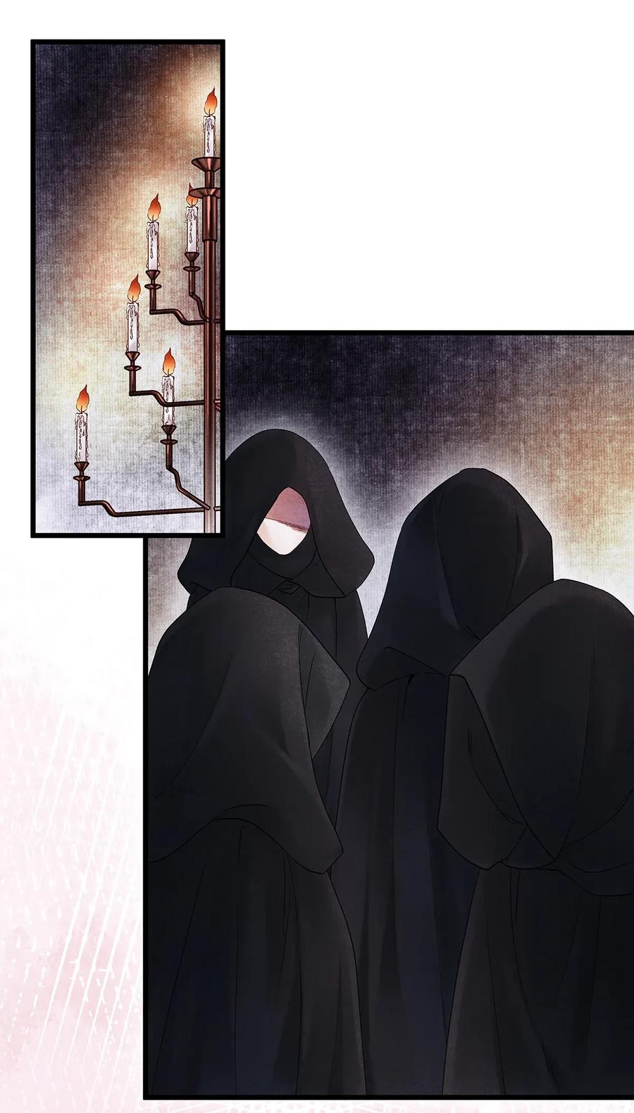 师弟你节操掉了 - 59 冷宫 - 第17张图