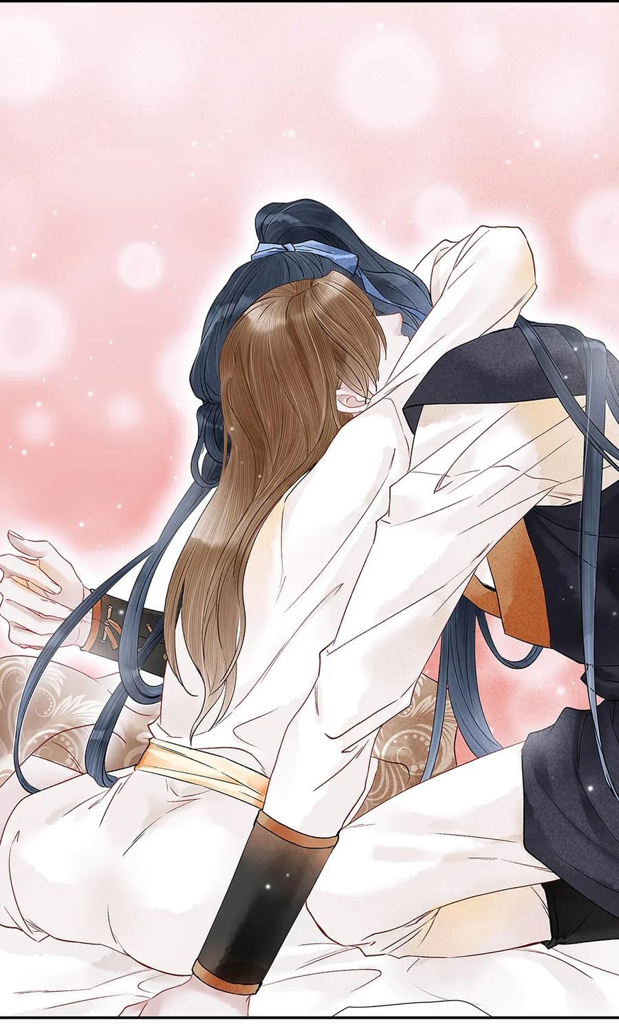 师弟你节操掉了 - 59 冷宫 - 第33张图