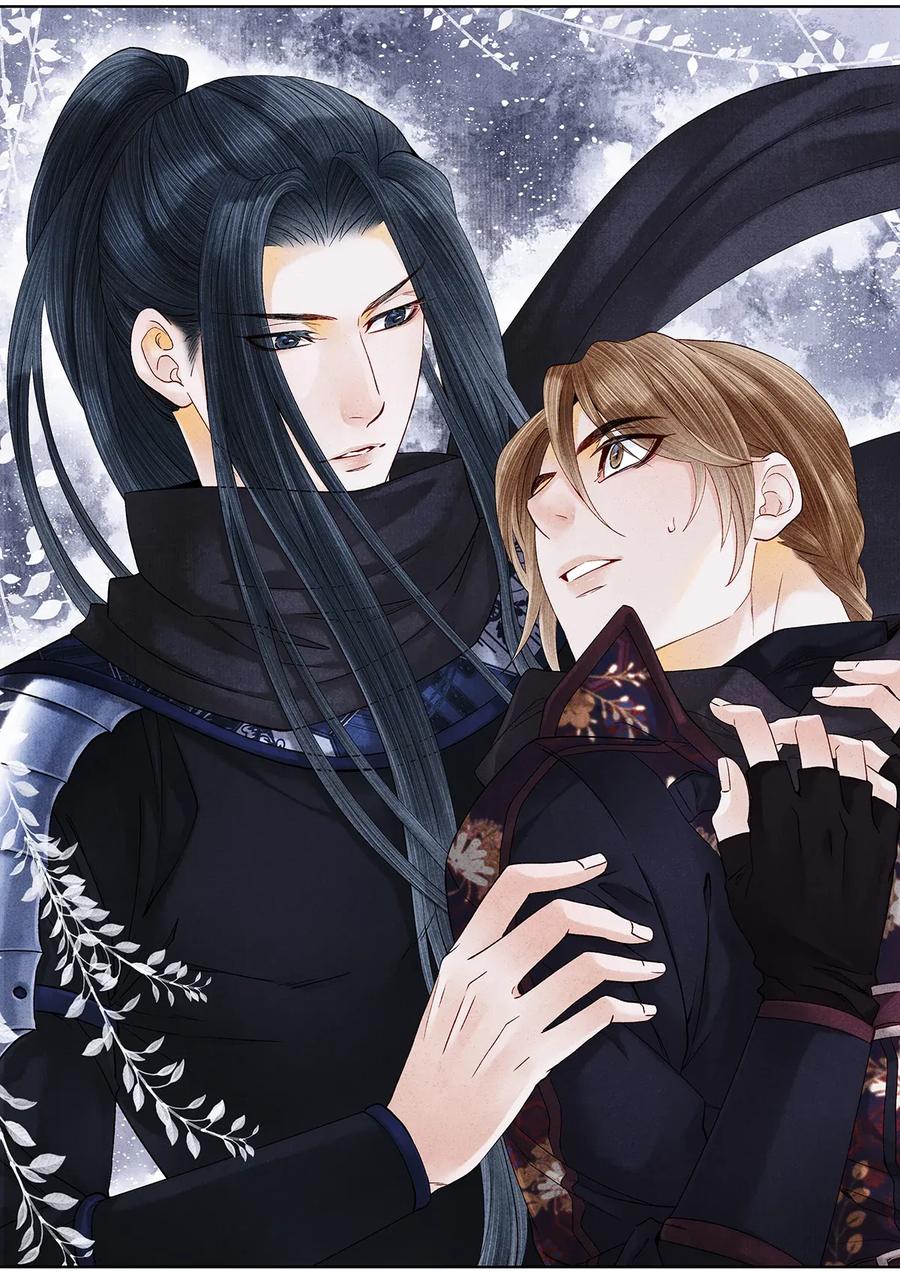 师弟你节操掉了 - 60 这才是正宗的官方配对！ - 第41张图