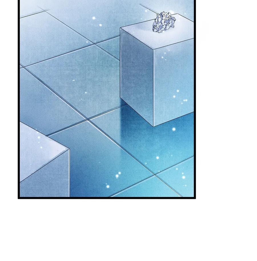 师弟你节操掉了 - 61 不如就将你吃掉吧？ - 第23张图