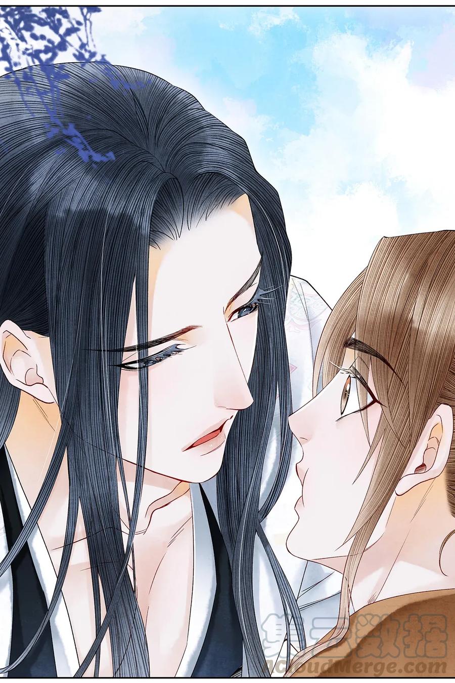 师弟你节操掉了 - 61 不如就将你吃掉吧？ - 第34张图