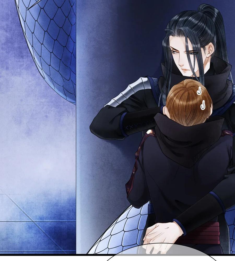 师弟你节操掉了 - 62 视线总是追随着他 - 第27张图