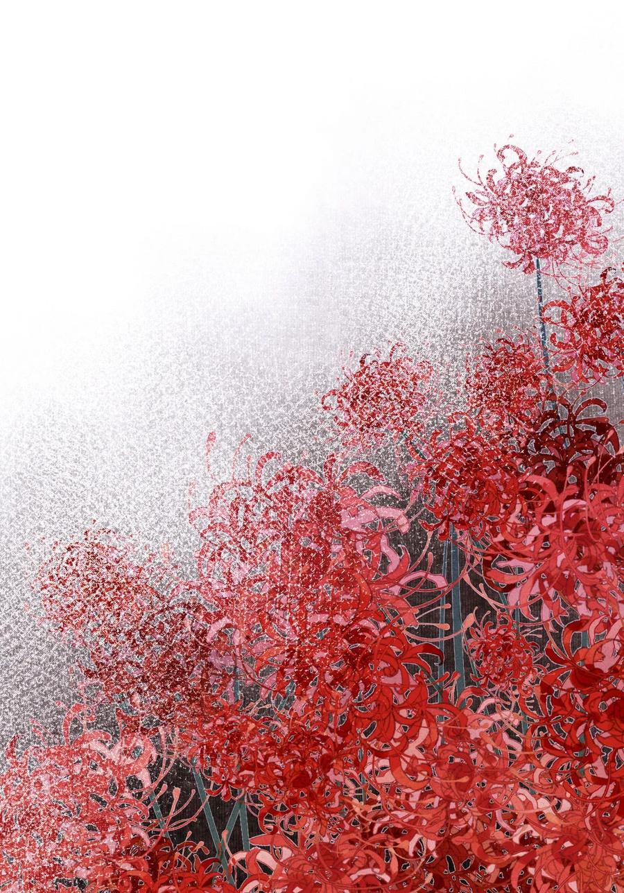 师弟你节操掉了 - 62 视线总是追随着他 - 第10张图