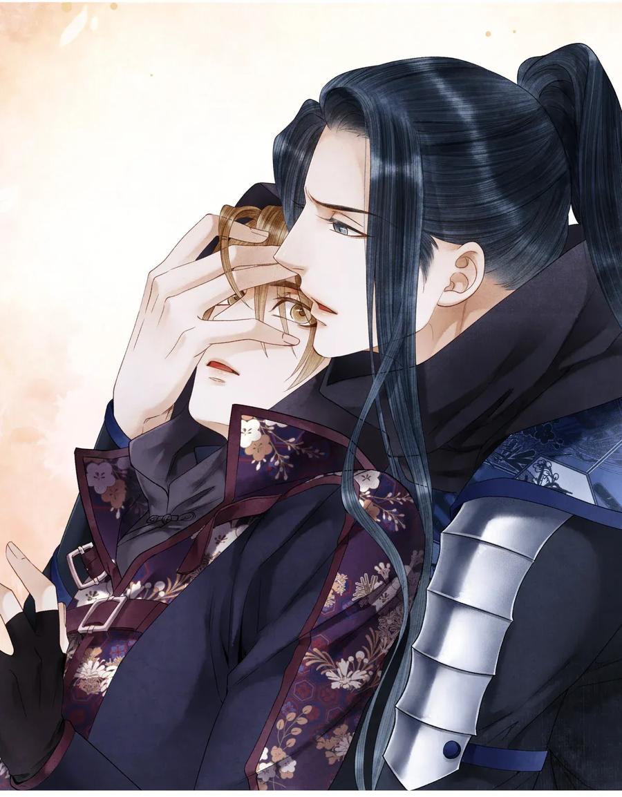 师弟你节操掉了 - 62 视线总是追随着他 - 第42张图