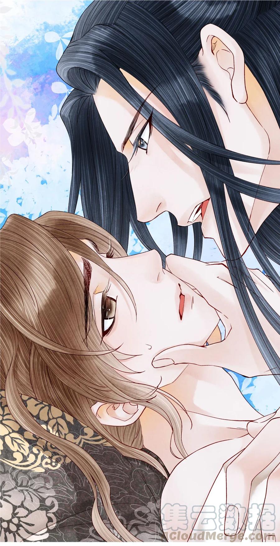 师弟你节操掉了 - 63 你真的，有本事令我烦躁。 - 第31张图