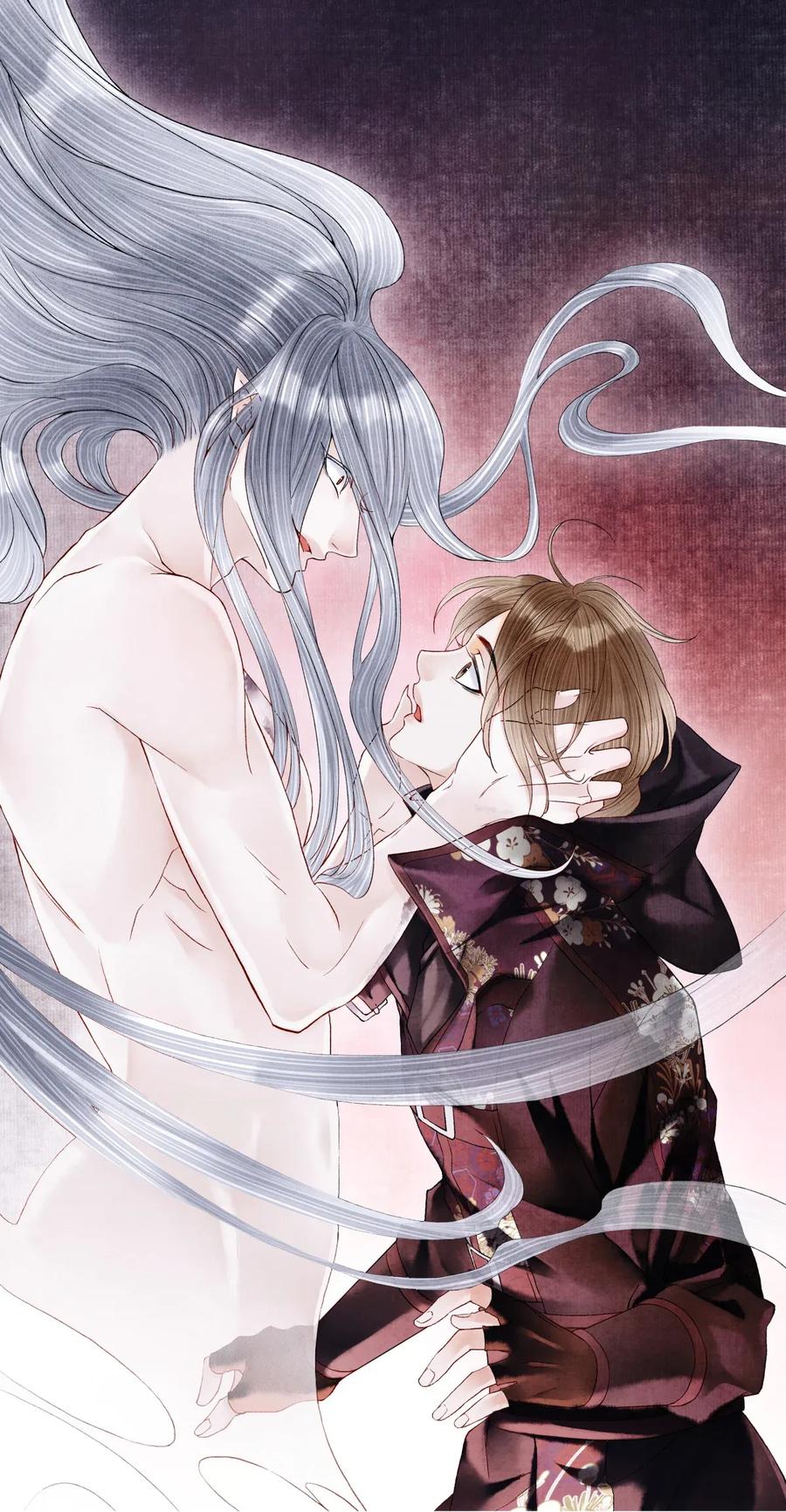 师弟你节操掉了 - 64 关于昨晚……你还记得多少？ - 第39张图