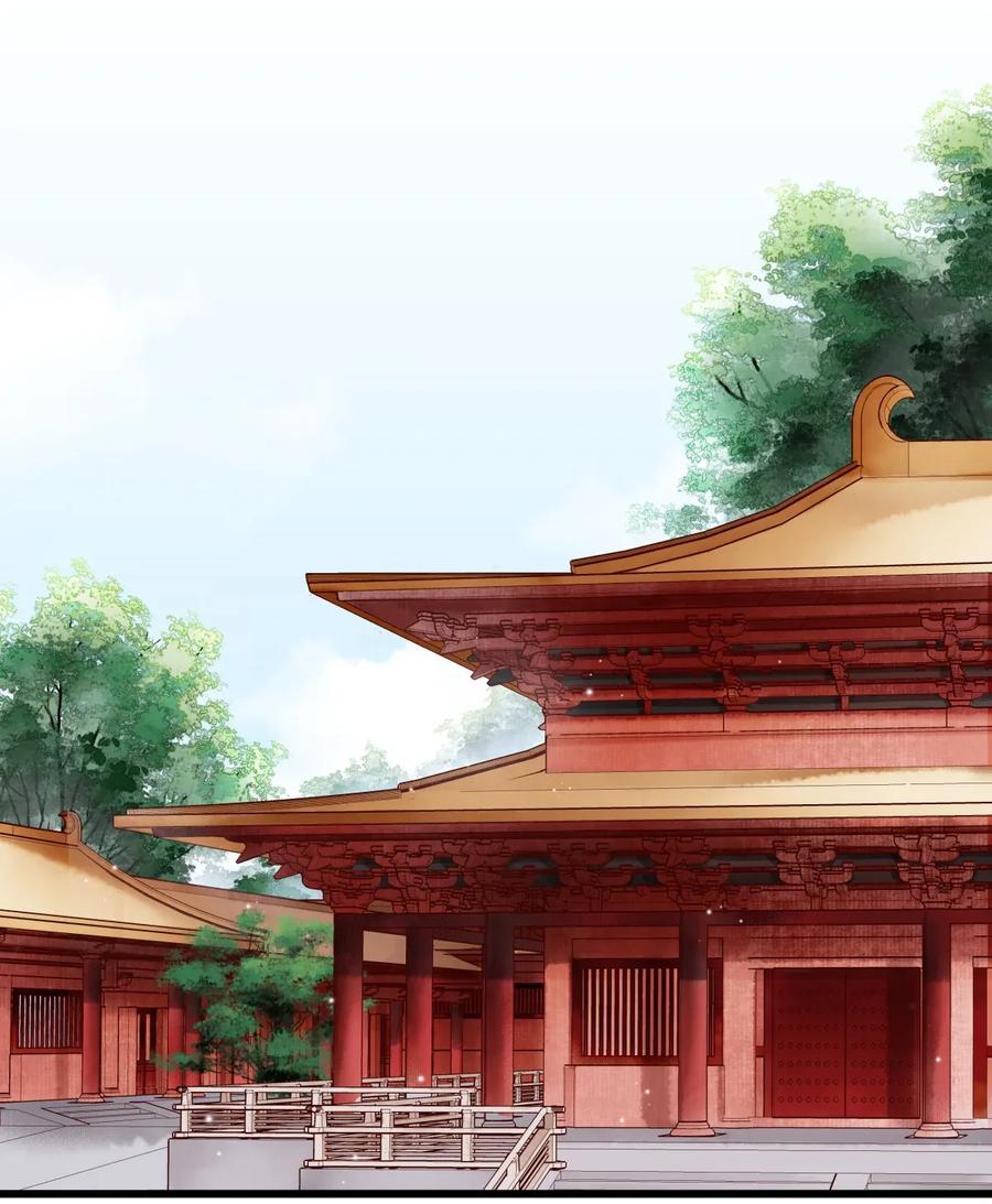 师弟你节操掉了 - 66 他移开视线了~ - 第2张图