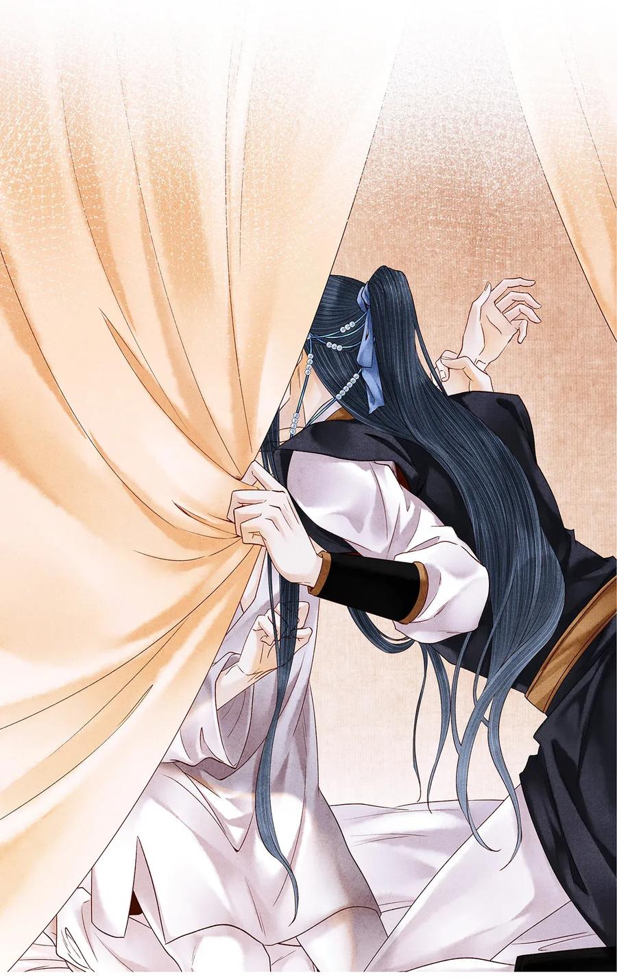 师弟你节操掉了 - 66 他移开视线了~ - 第30张图