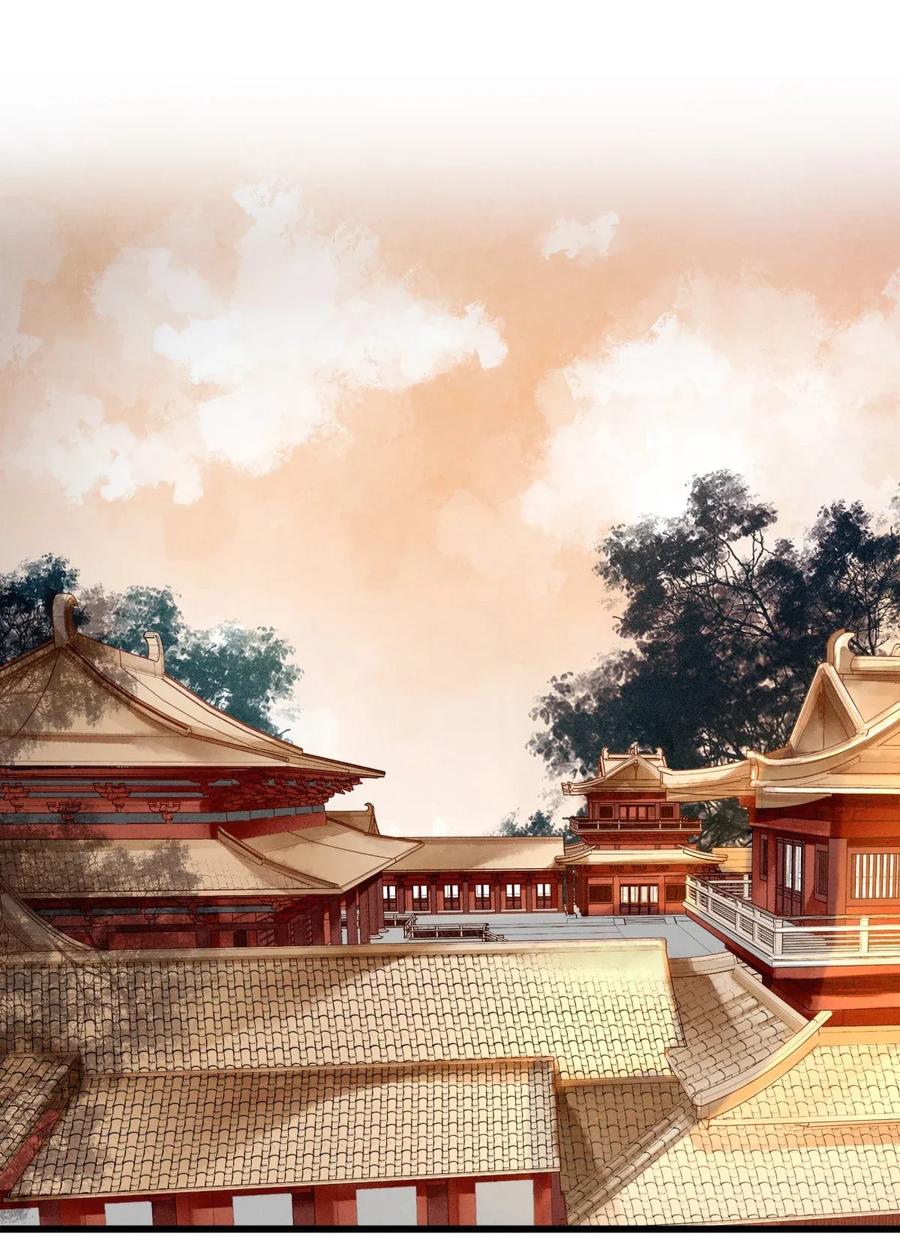 师弟你节操掉了 - 68 罚你今晚侍寝！ - 第14张图