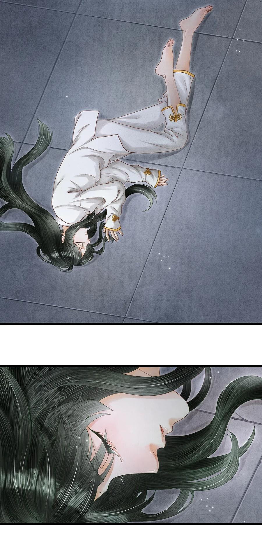 师弟你节操掉了 - 70 你的味道……很好闻 - 第18张图