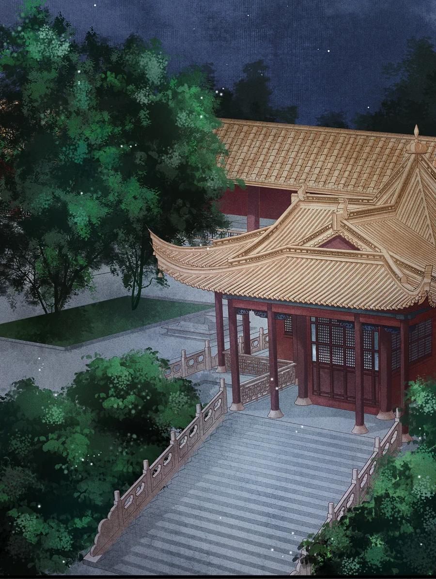 师弟你节操掉了 - 70 你的味道……很好闻 - 第17张图