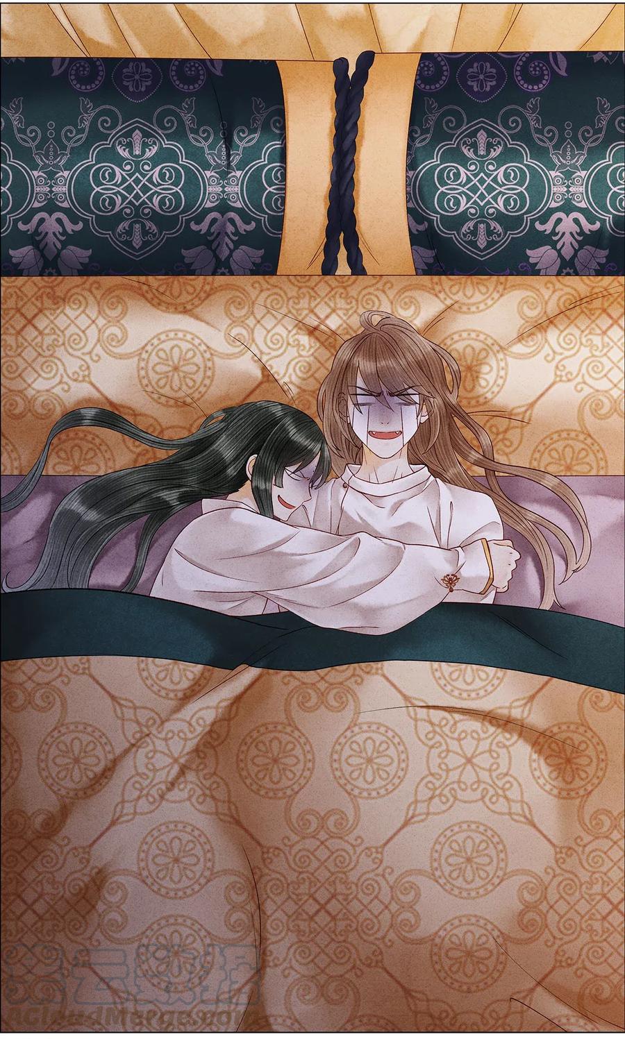 师弟你节操掉了 - 70 你的味道……很好闻 - 第31张图