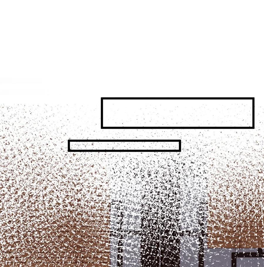 师弟你节操掉了 - 71 太子……其实是妖怪？ - 第6张图