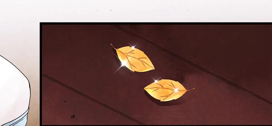 师弟你节操掉了 - 06 好戏要开锣了 - 第6张图