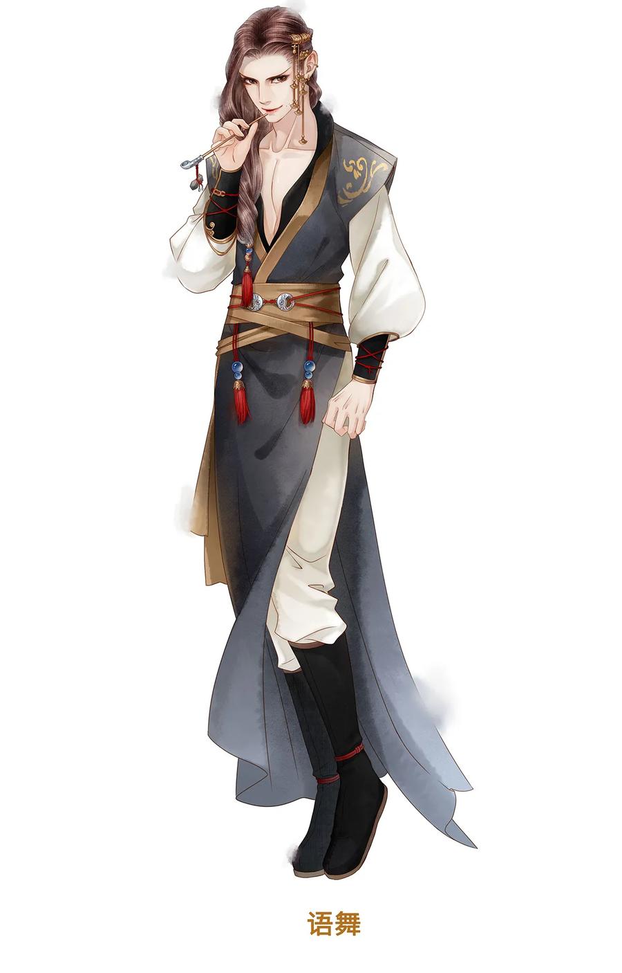 师弟你节操掉了 - 06 好戏要开锣了 - 第50张图