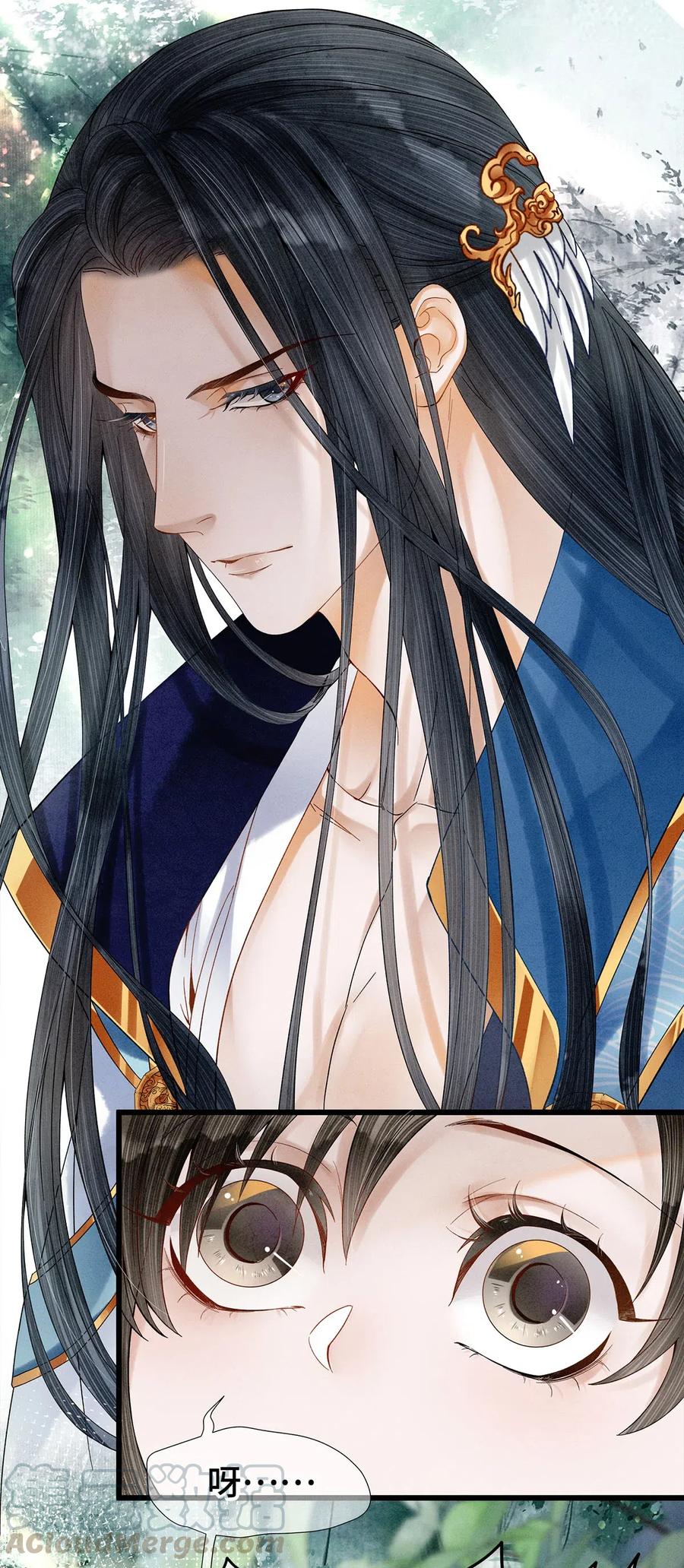 师弟你节操掉了 - 77 不愧是男狐狸，本王心甚悦！ - 第6张图