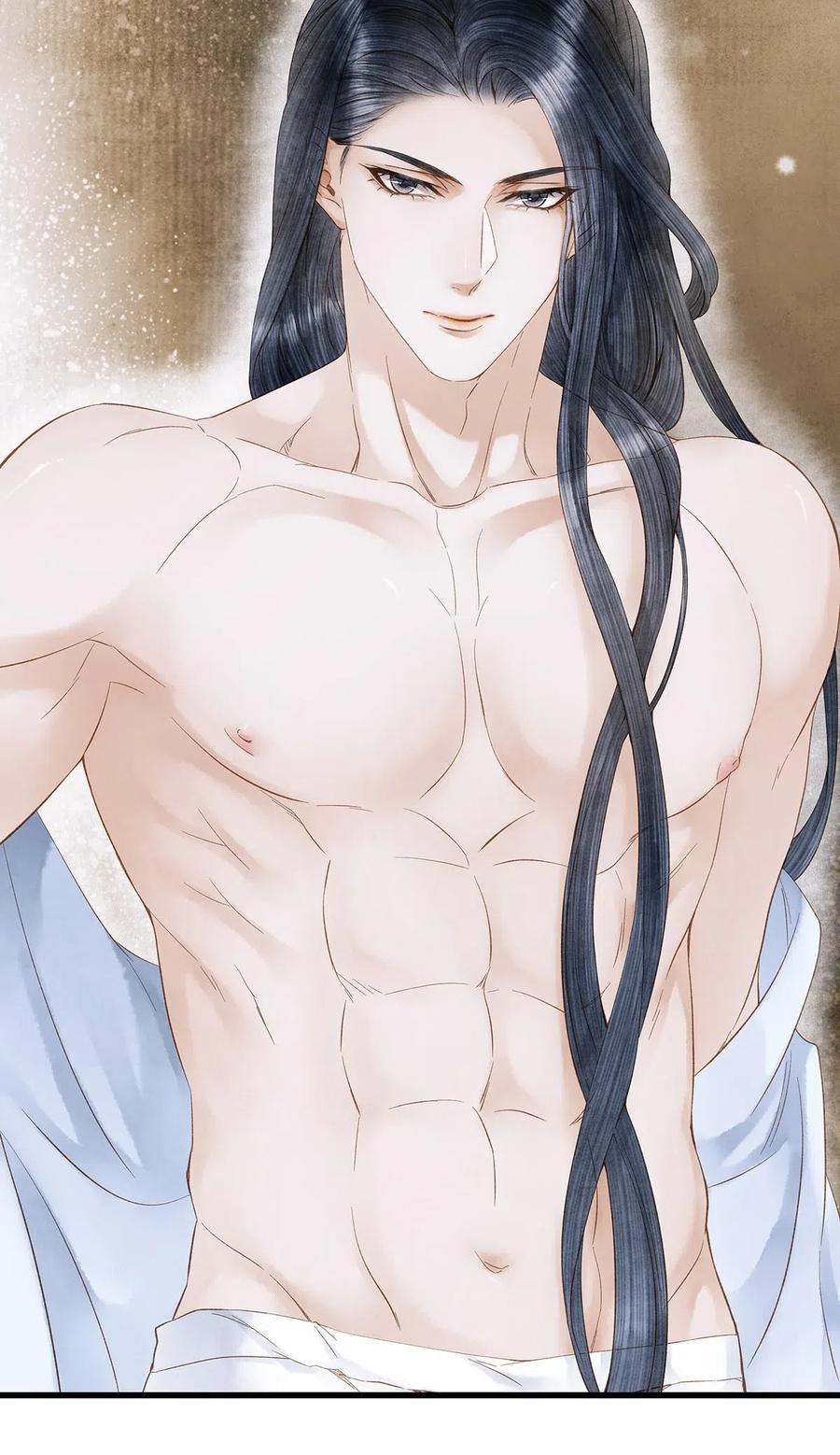 师弟你节操掉了 - 83 这个男人长得真是俊朗 - 第27张图