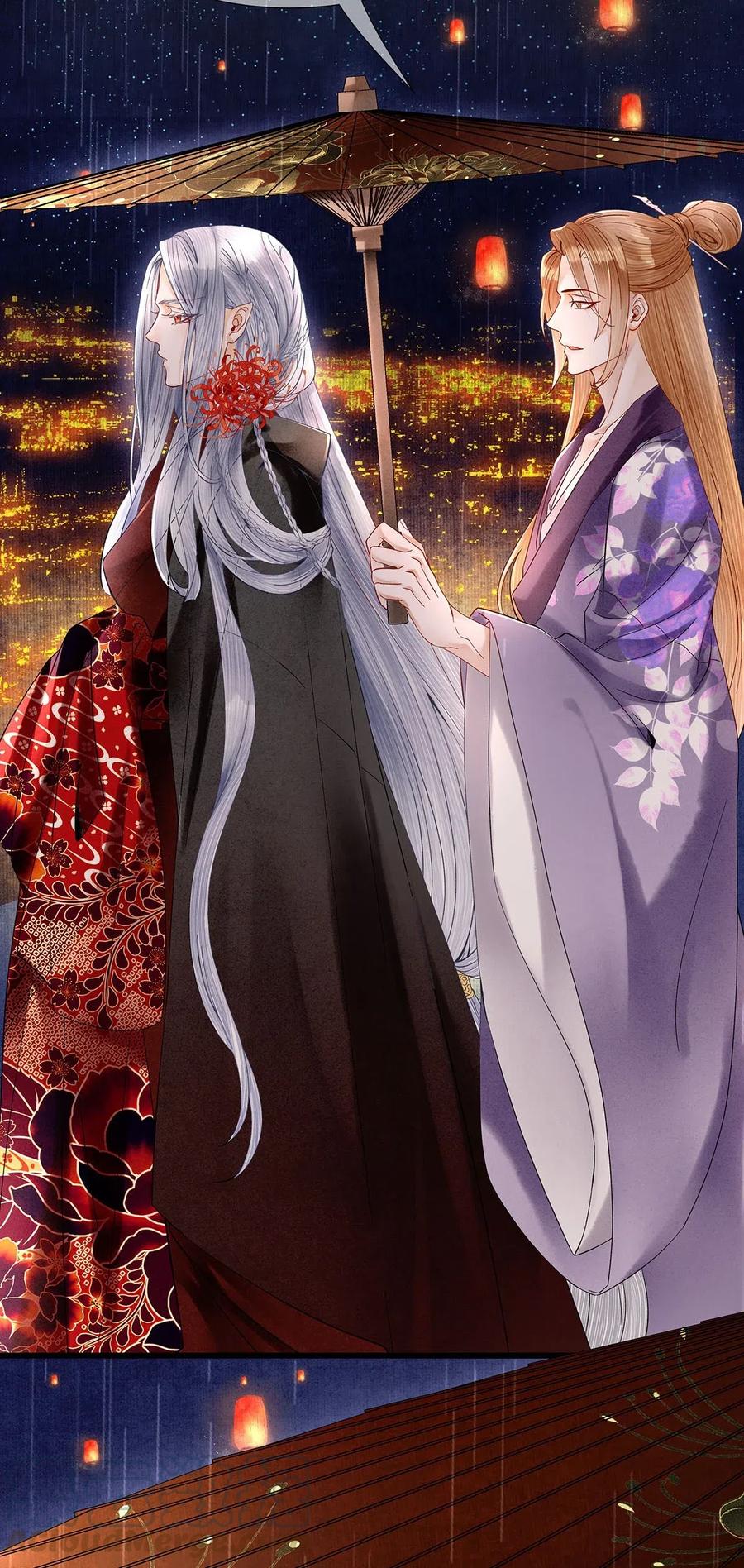 师弟你节操掉了 - 83 这个男人长得真是俊朗 - 第4张图