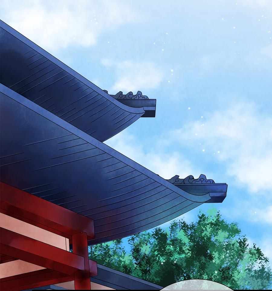 师弟你节操掉了 - 07 我不是拖油瓶！ - 第3张图