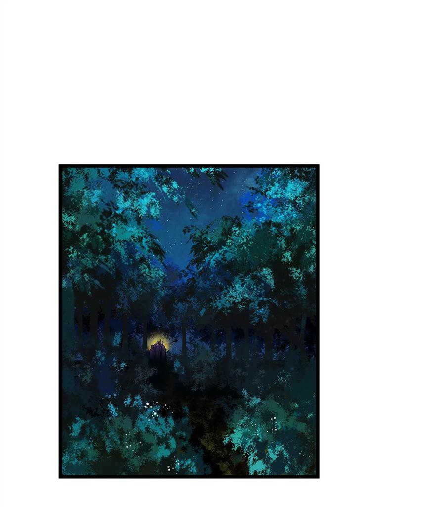 师弟你节操掉了 - 07 我不是拖油瓶！ - 第55张图