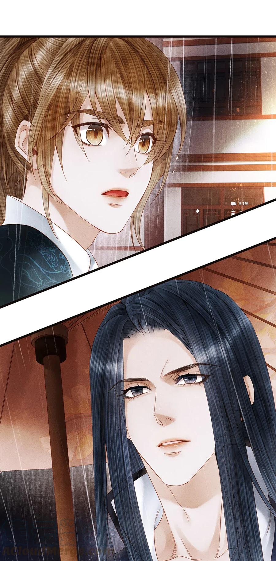 师弟你节操掉了 - 88 男狐狸，抱抱—— - 第6张图