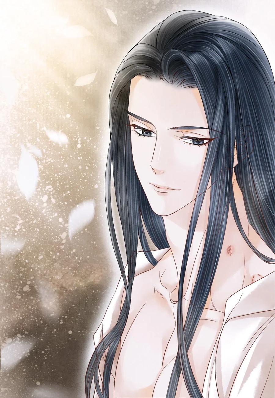 师弟你节操掉了 - 90 裴濯珮，你在发热。 - 第26张图