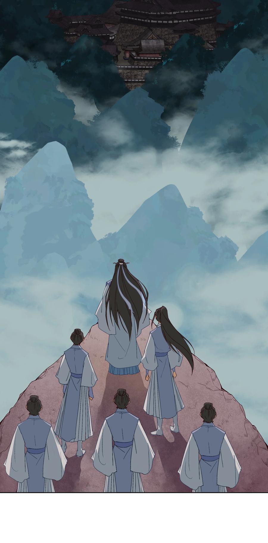 《师弟有恙》第一话 你愿意跟我回玄音门吗 第2页